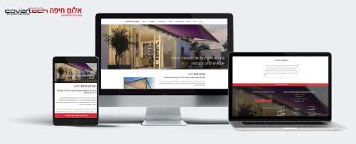 Building a WordPress site
