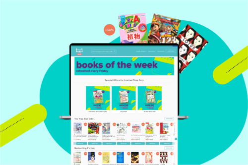 BookXcess Online