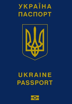 Documents Recognition (AI/ML)