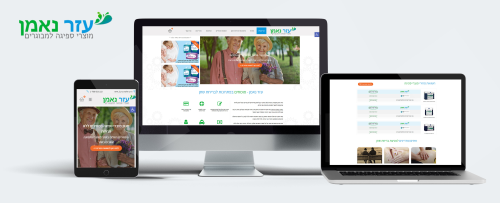 Website design