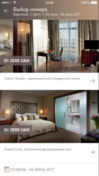 Hotel booking software - mobile applications for Android & iOS