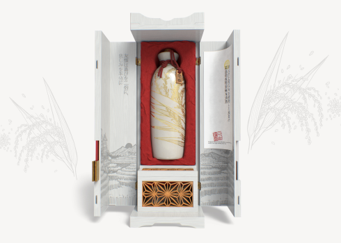 Traditional Saké Packaging