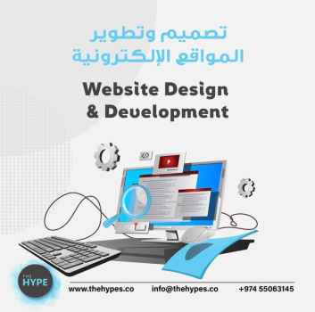 Mobile Application Design and Development