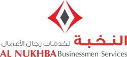 Alnukha Business Center