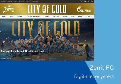Zenit FC digital ecosystem