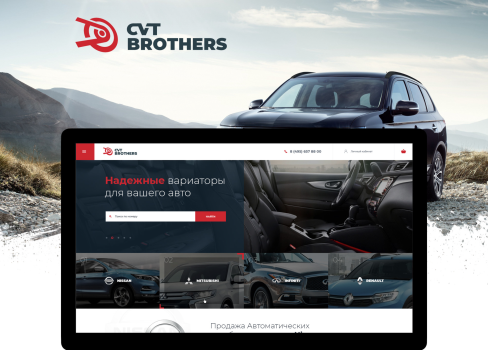 CVT Brothers - Web Design
