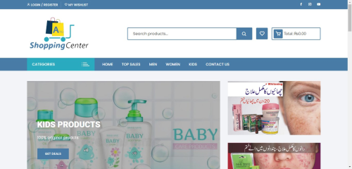 Cosmetics Store