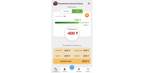 Khata App
