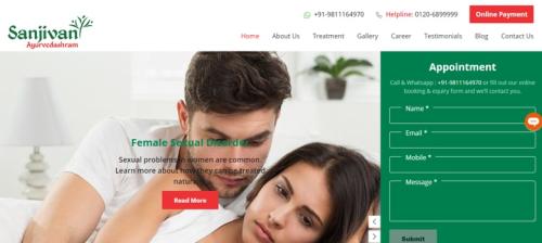 Sanjivani Ayurvedashram