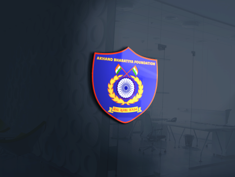 Akhand Bhartiya Foundation