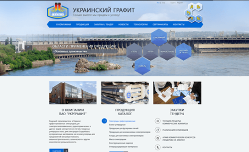 Ukrgrafit