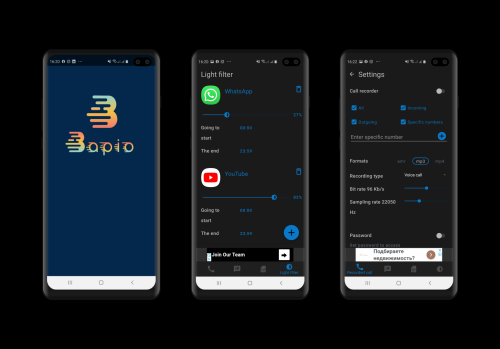 Bapio - call recorder