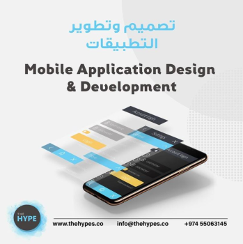 Mobile App design and development