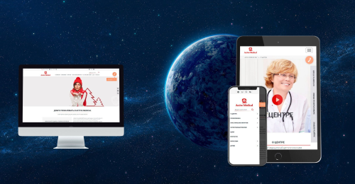 Website-Entwicklung für das Medical Center Active Medical