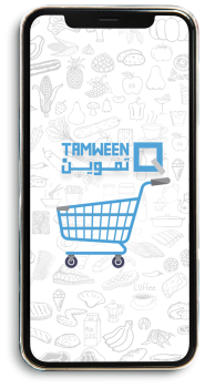 Qtamween Online Grocery App