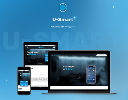 U-Smart - Smart House Systems