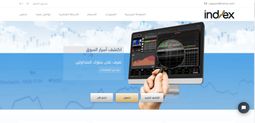 http://192.99.152.182/Home/Index
