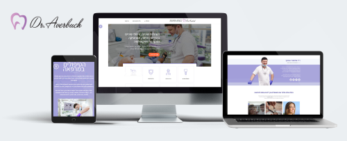 Building a Web design