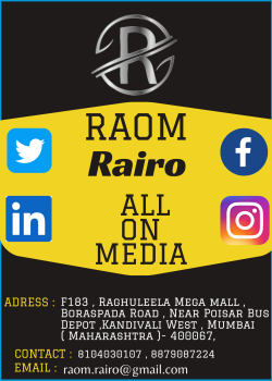 Rairo All On Media