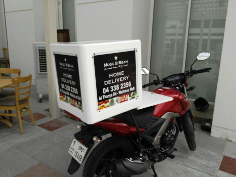 MOTOR-CYCLE DELIVERY BOXES