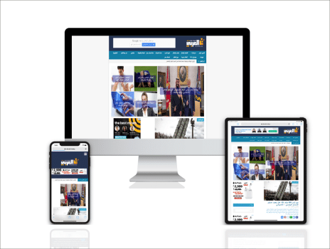 Alarabi Website