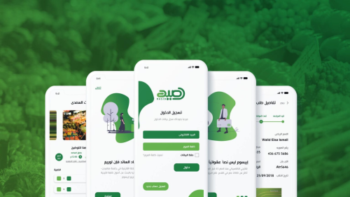 Coupon & Discounts Provider App Design & Development