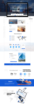 International Shipping - Corporate website