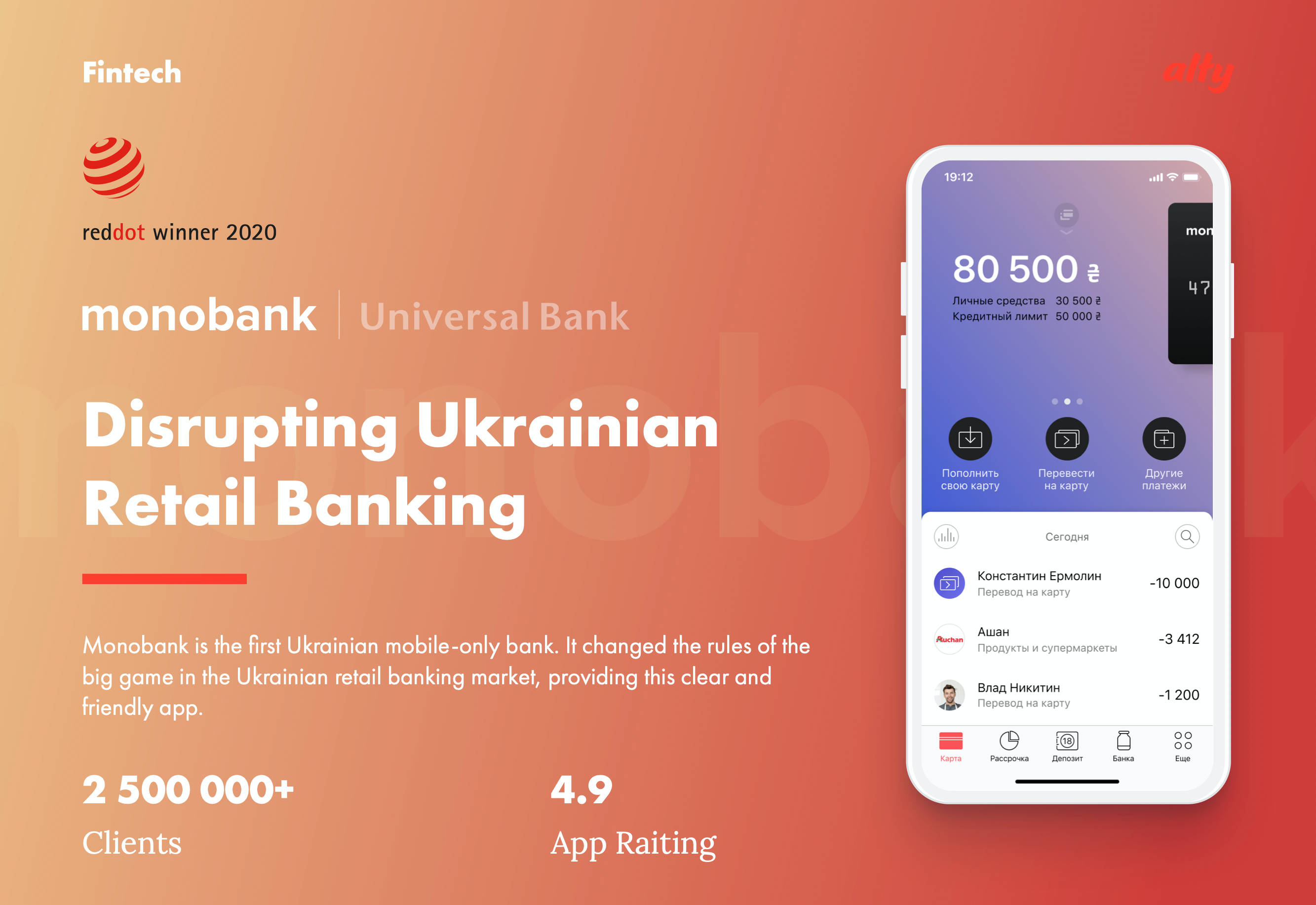 Monobank