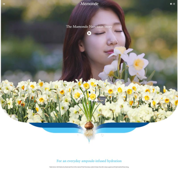 Mamonde product launching microsite in Malaysia