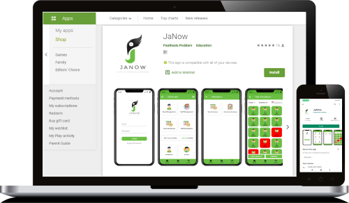 JaNow ERP Solution