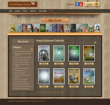 Online Book Library