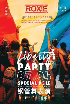 Liberty Party for Women's Party