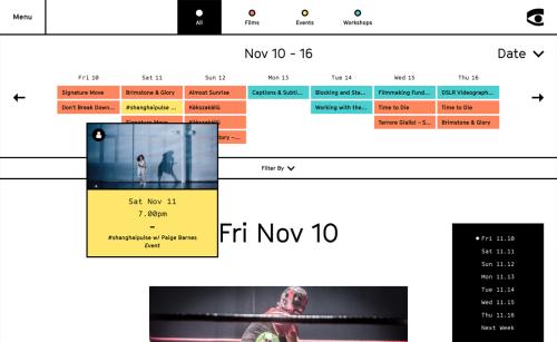 Northwest Film Forum