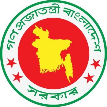 Govt Project