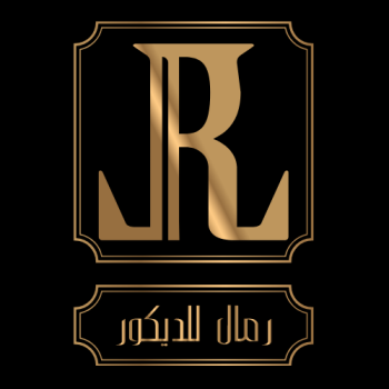 Remal Style