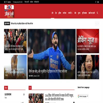 Rad News | News Portal Website