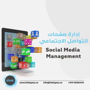 Social Media Management