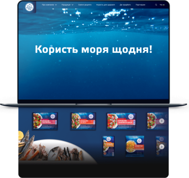 Corporate website for Top Ukrainian FMCG Company Vodniy Mir