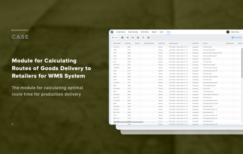 Module for Calculating Routes of Goods Delivery to Retailers for WMS System