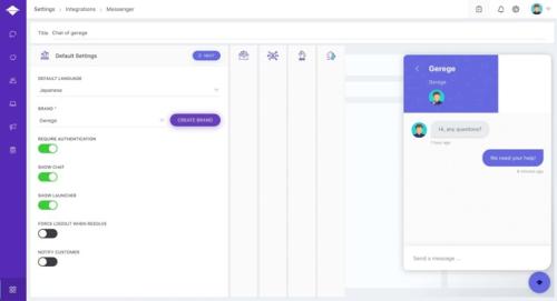MARKETING AUTOMATON SYSTEM