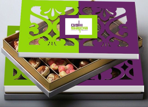 Food Box/ Gift Box Designing
