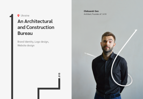 1.618 – Architectural and Construction Bureau