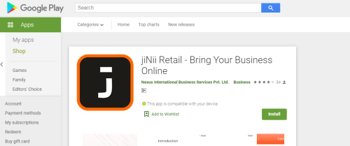 Business Saathi plus mobile app