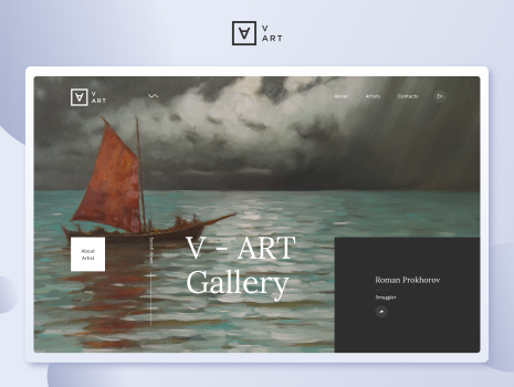 V - Art