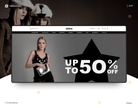 Multi-brand boutique Status Fashion