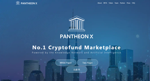 Pantheon X