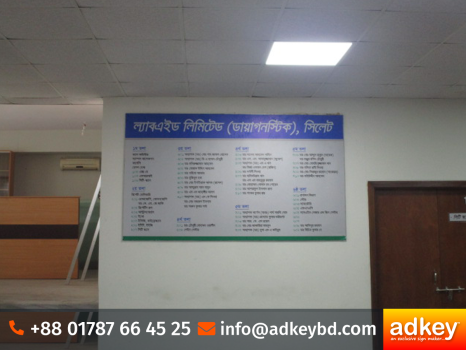 Floor Directory Hospital for Indoor Signage Project of #Labaid_Sylhet_Branch for Working Making by #adkey_Limited