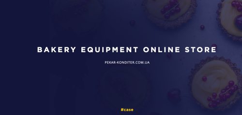 SMM for online store of confectionery inventory