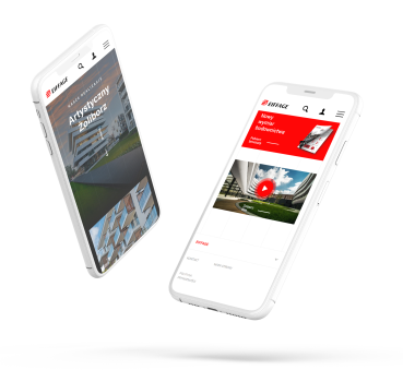 Eiffage Poland Corporate website