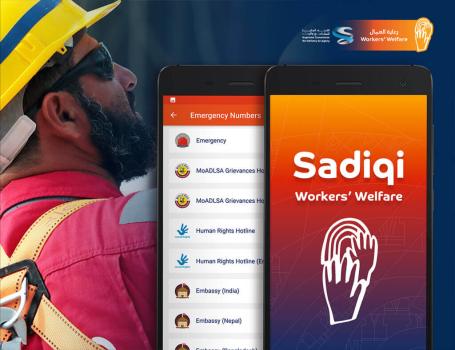 Supreme Committee for Delivery and Legacy - Worker Wellness Program